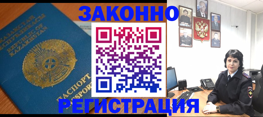 форма 3 в Верещагино